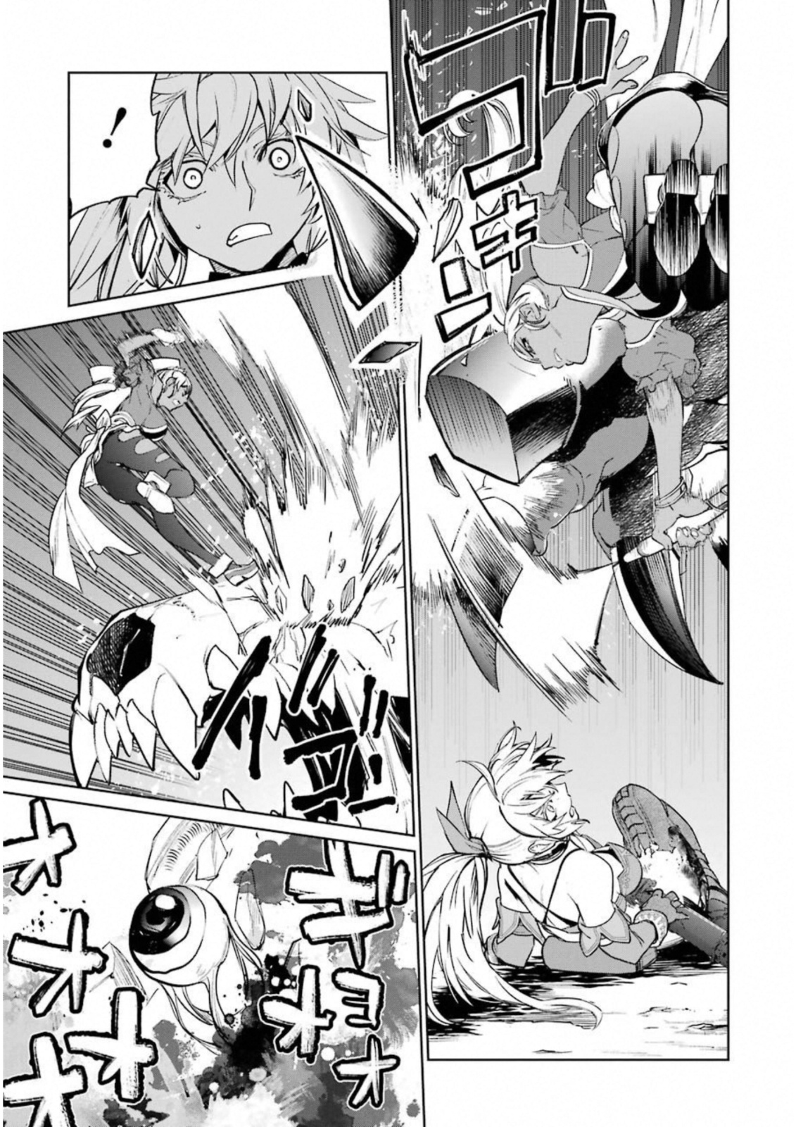 Mahou Shoujo Tokushuusen Asuka Chapter 34 24